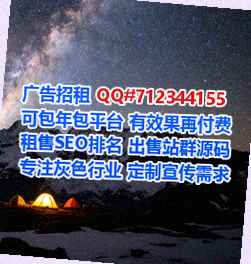 盈江卵源清洁服务公司